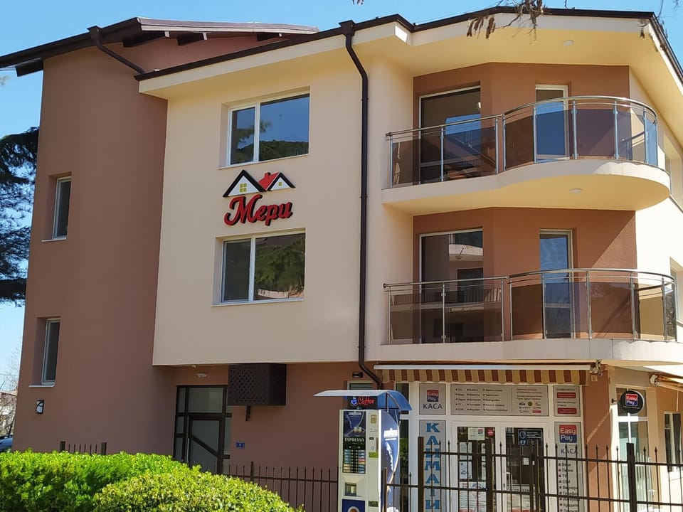 Property building, Facade/entrance