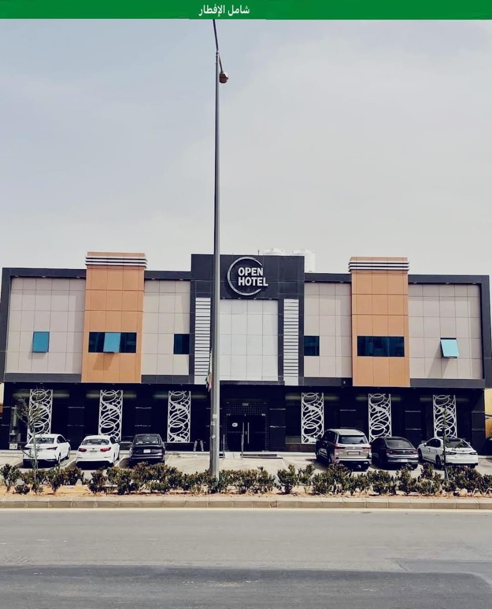 Property building, Day, Parking
