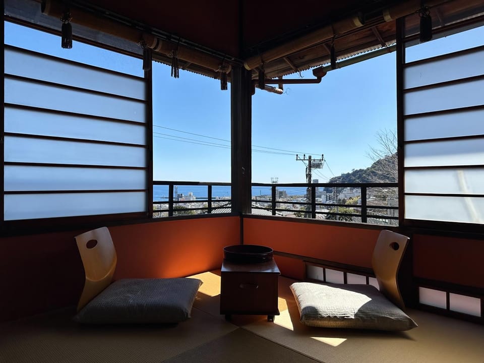 View (from property/room)