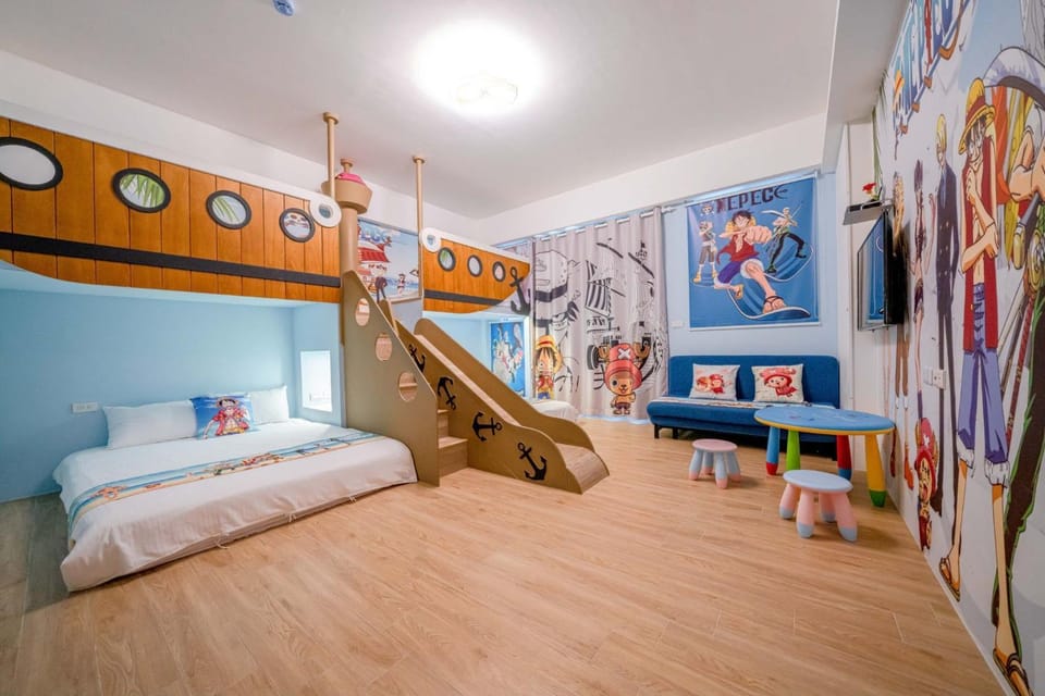 Han Tian Slide Vacation rental in Taiwan, Province of China