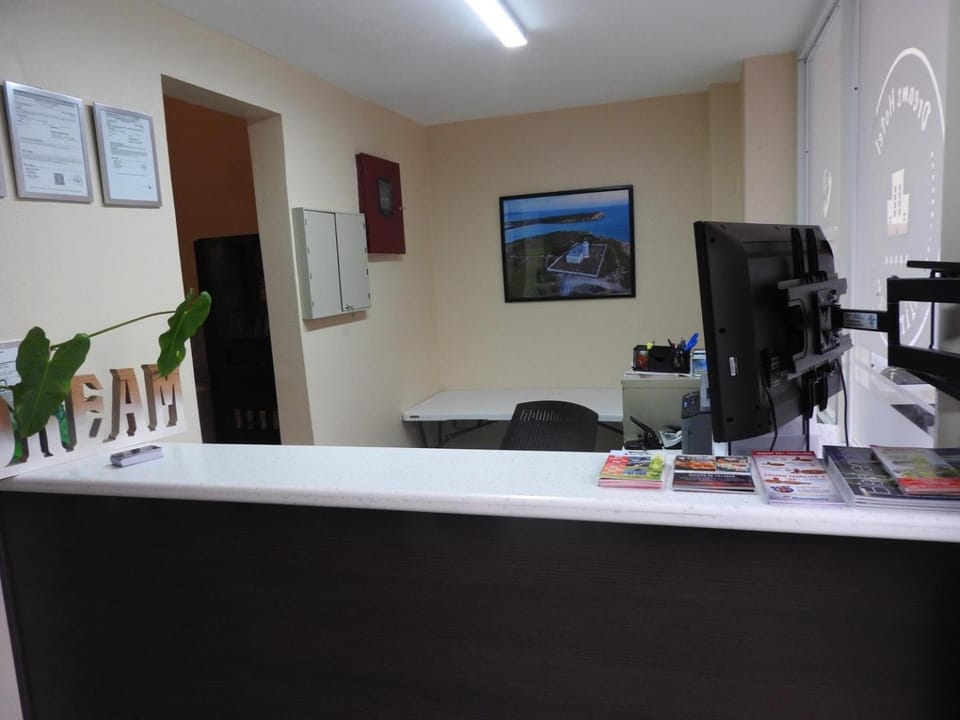 TV and multimedia