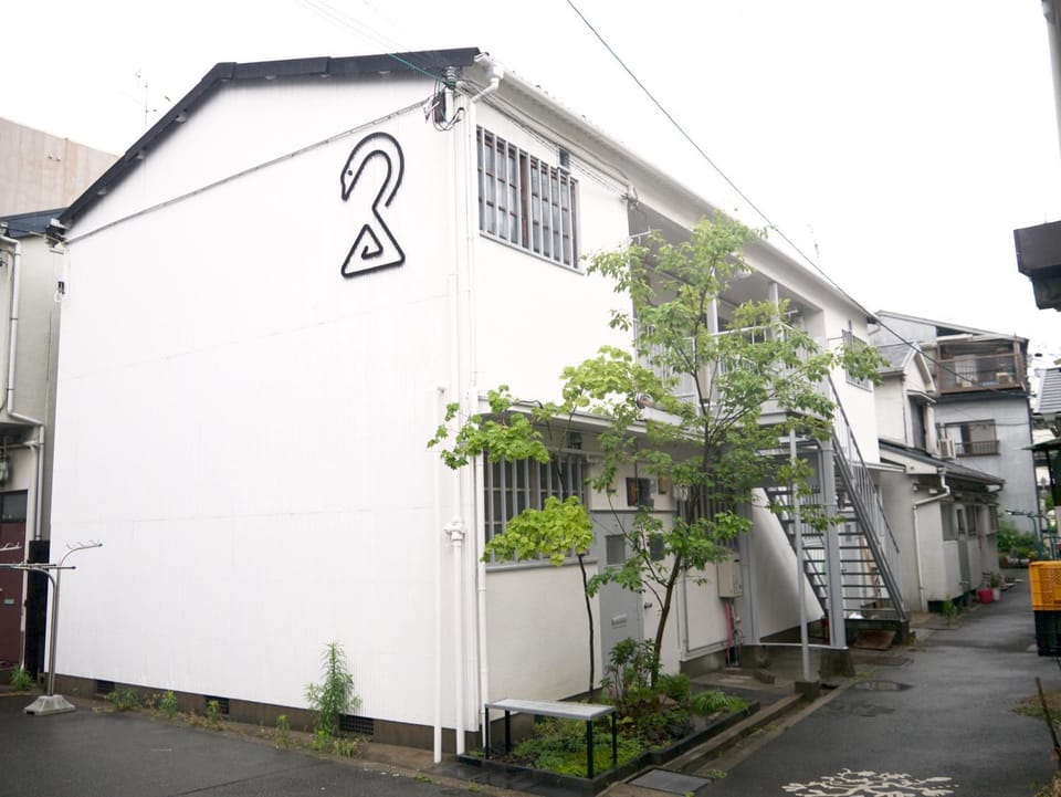Property building, Property logo or sign