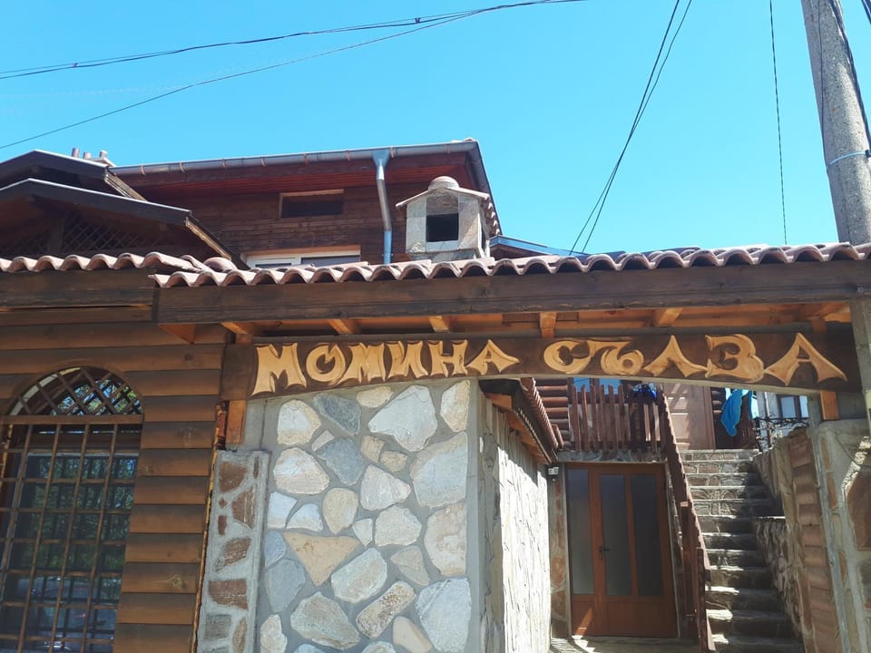 Logo/Certificate/Sign