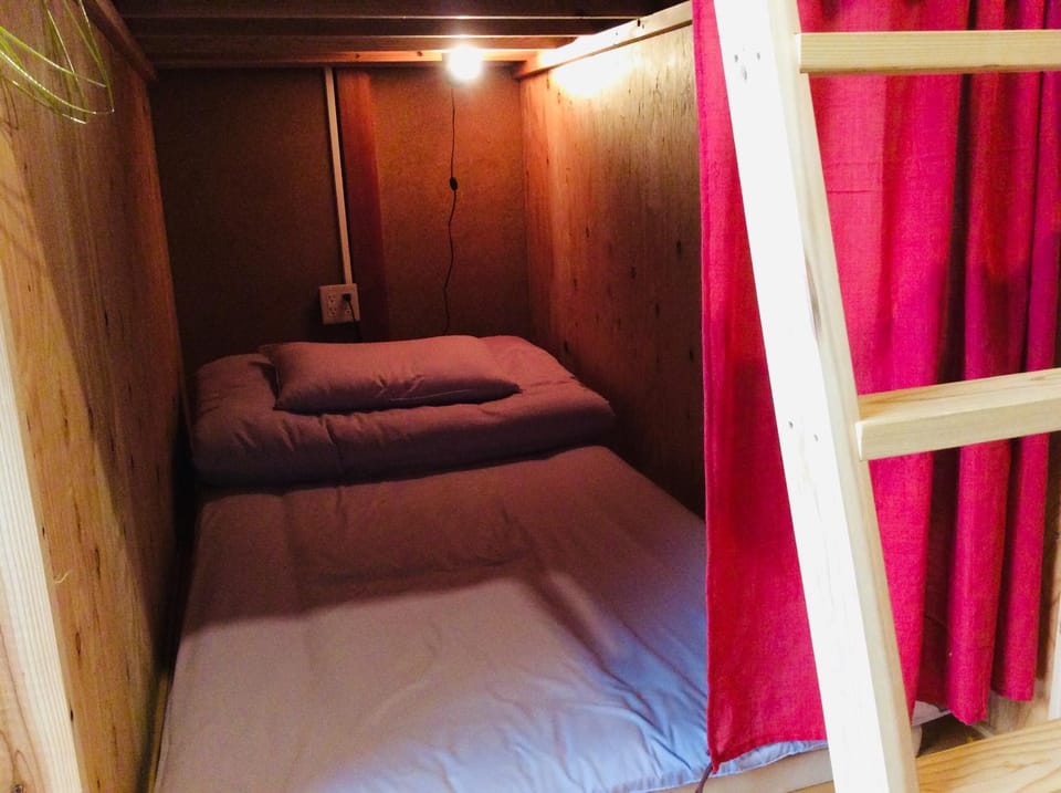 Kitatono Guest House Bed and Breakfast in Japan