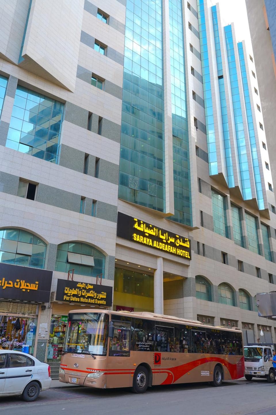 Property building, Parking