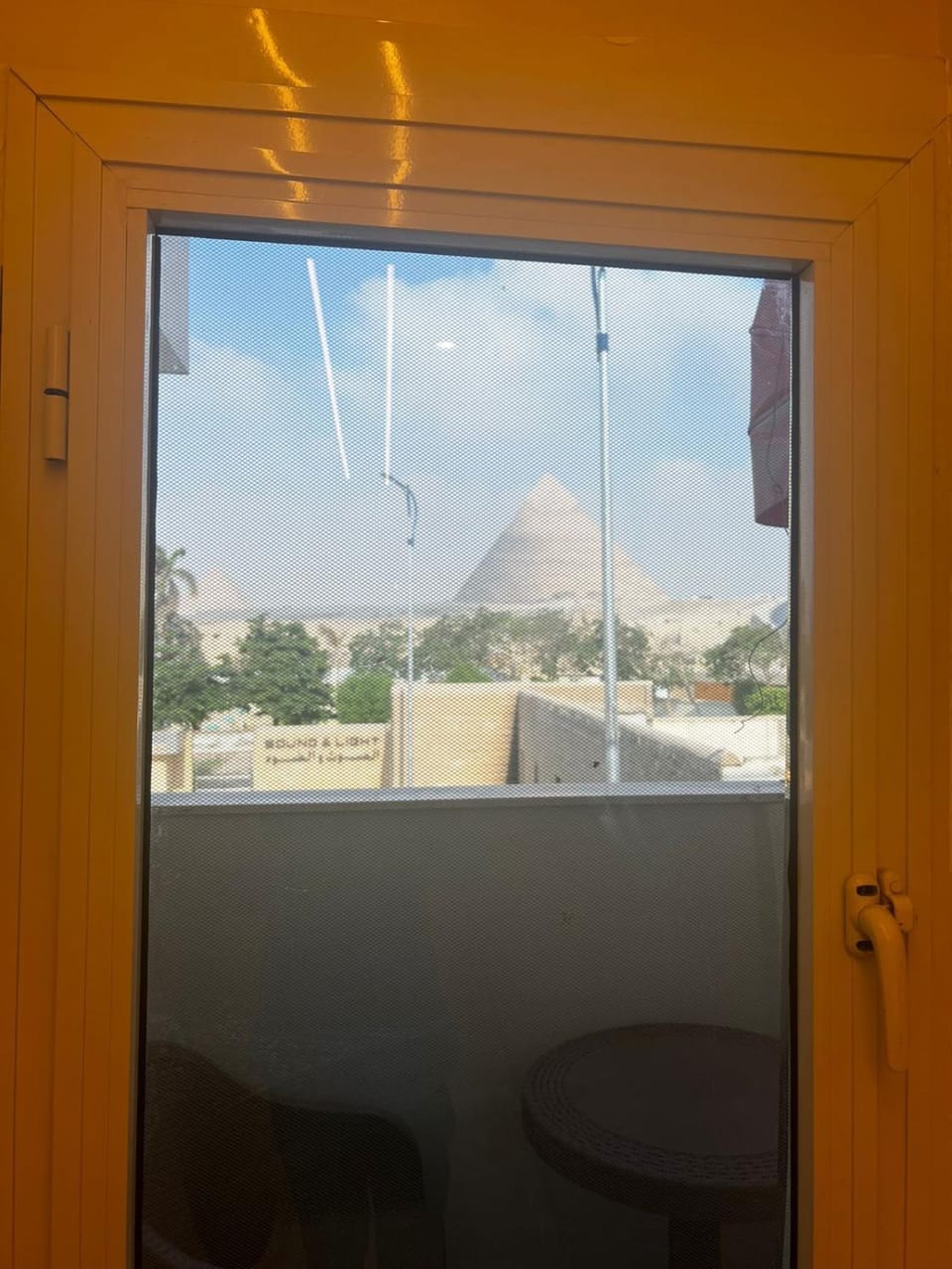 View (from property/room)