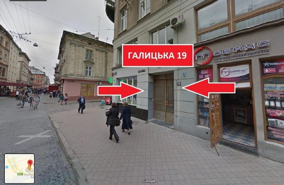 Facade/entrance