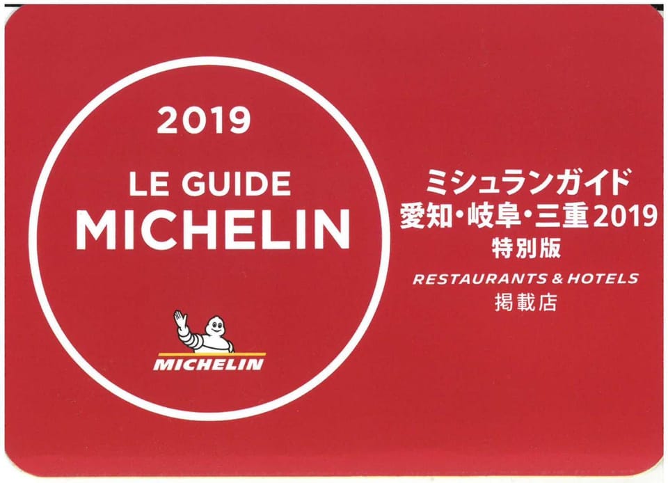 Logo/Certificate/Sign, Certificate/Award