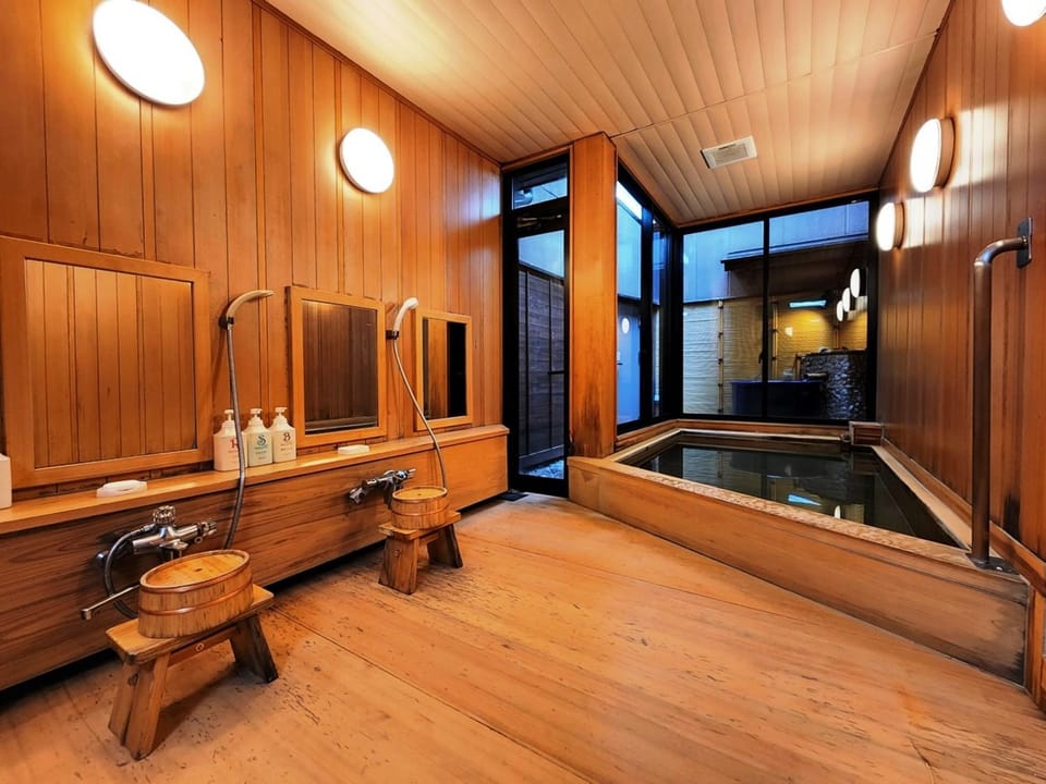 Hot Spring Bath, Hot Tub