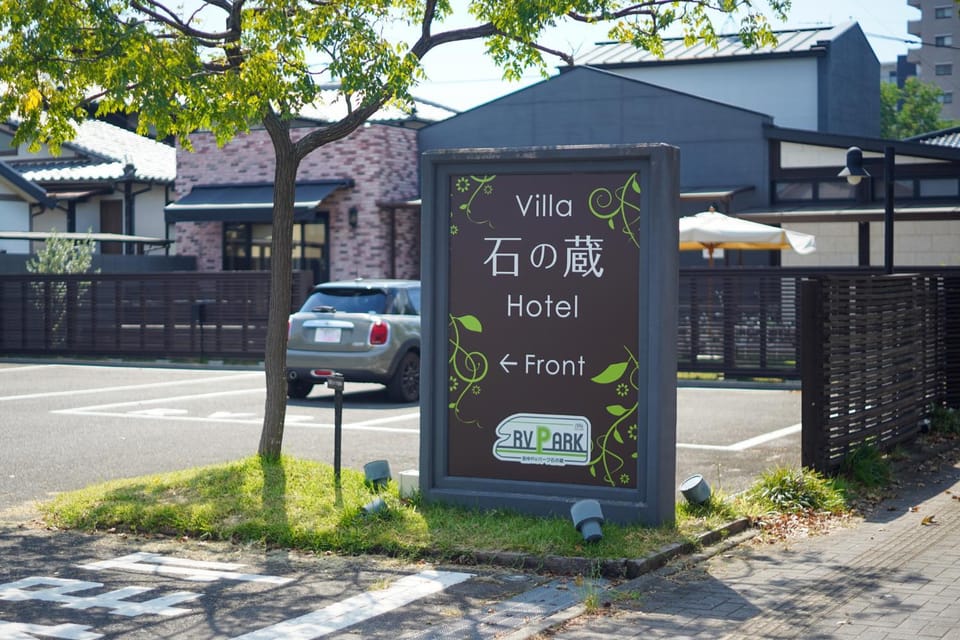 Property logo or sign