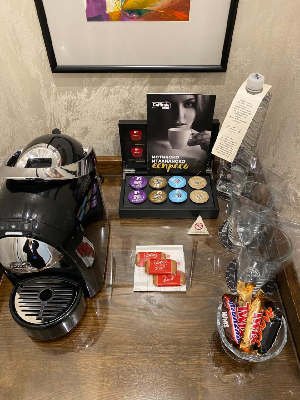 Coffee/tea facilities, Food and drinks