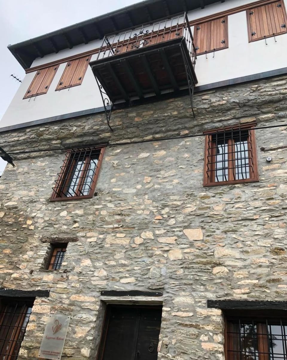 Archontiko Koilia Bed and Breakfast in Magnesia Prefecture, Greece