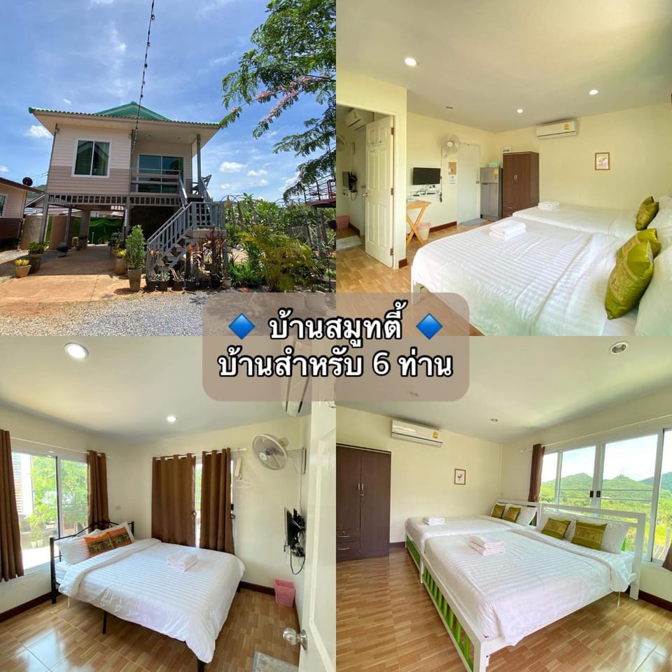 Baan I-A-run Resort Bed and Breakfast in Laos