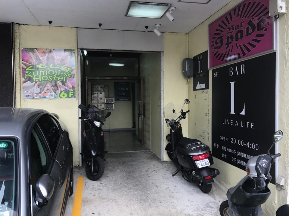 Property building, Facade/entrance, Decorative detail
