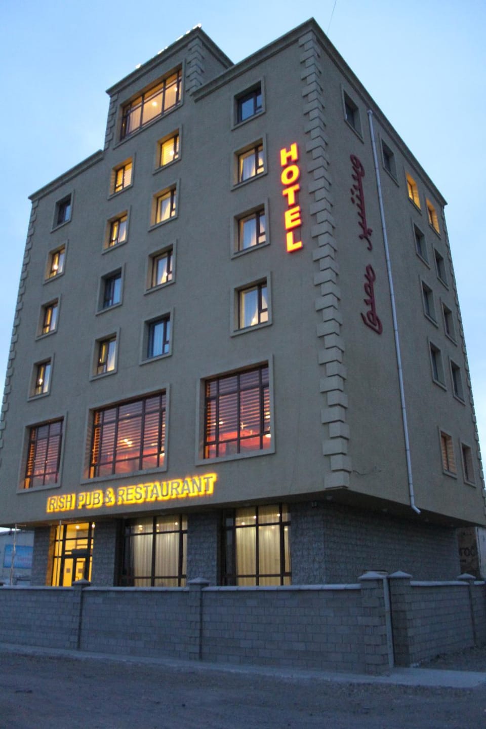 Property building