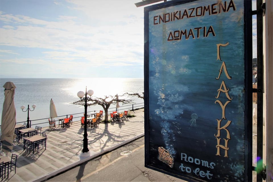 Property building, Property logo or sign