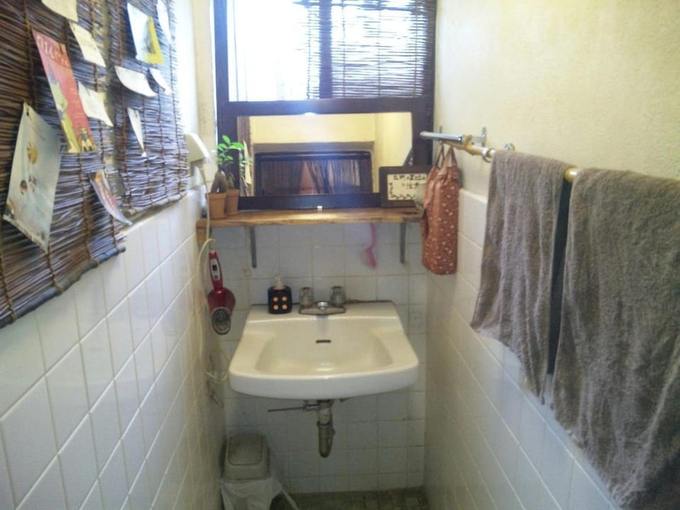 Area and facilities