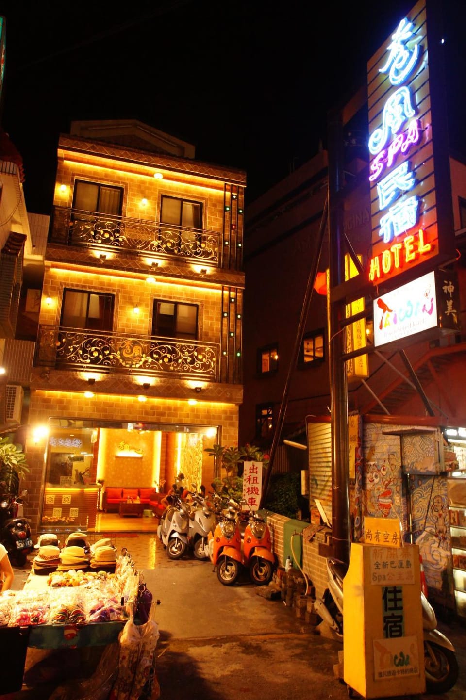 Facade/entrance