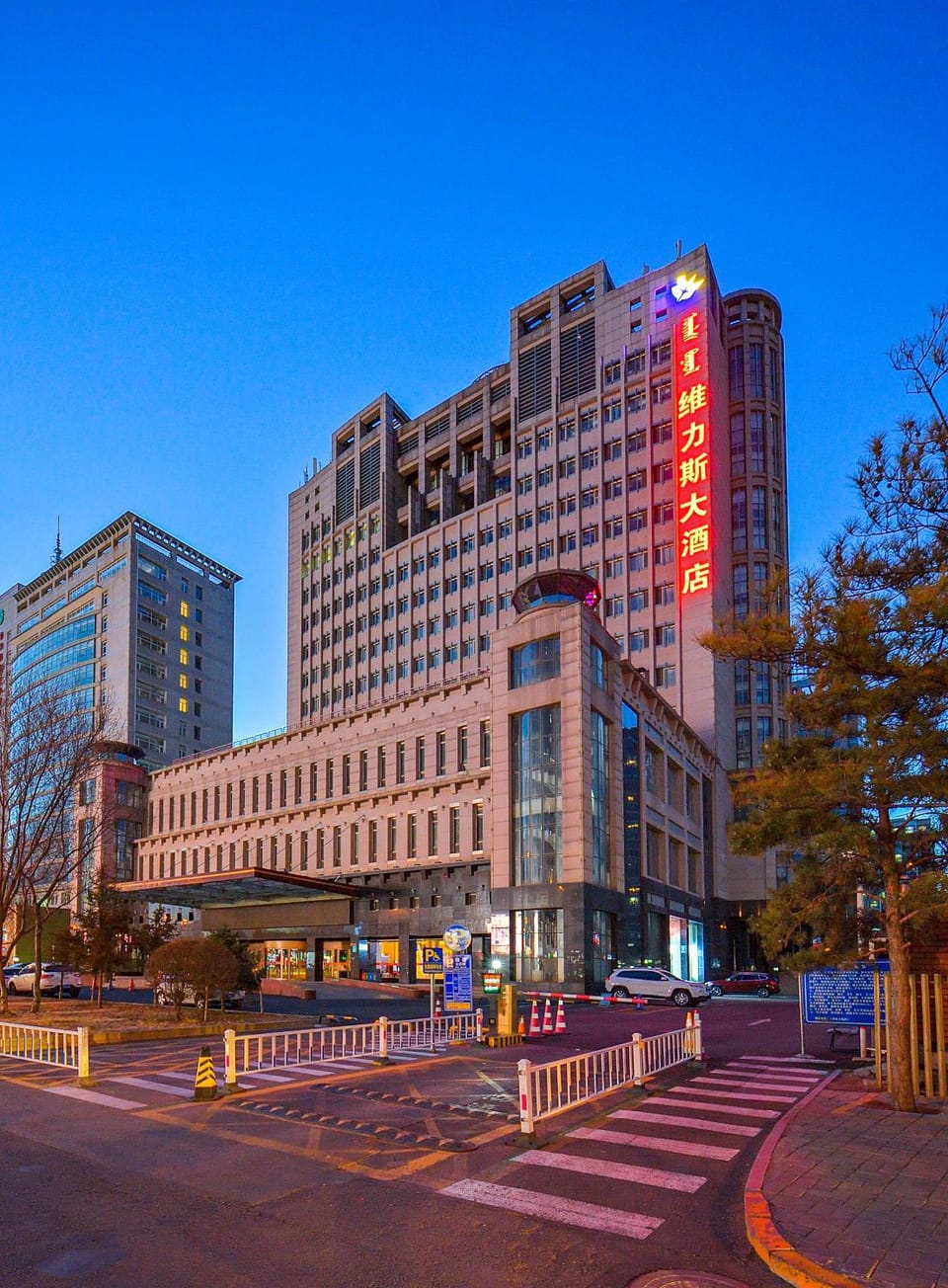 Property building