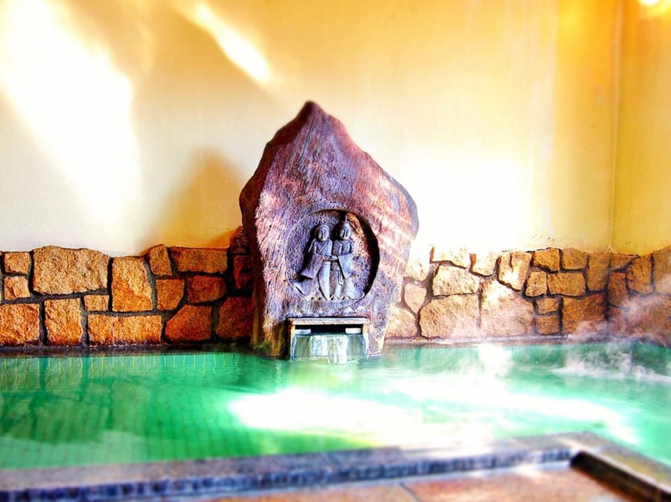 Hot Spring Bath, Public Bath