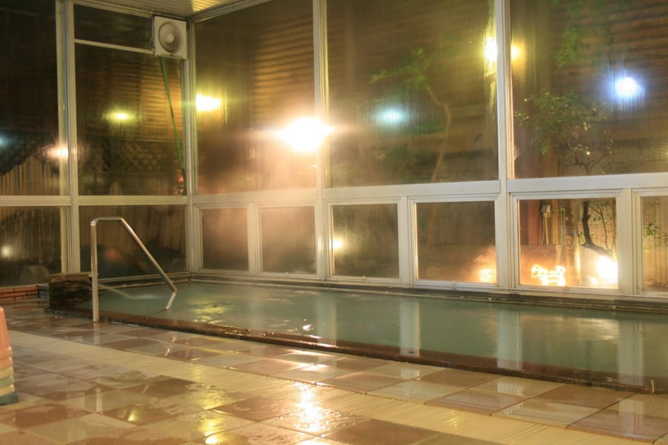 Hot Spring Bath