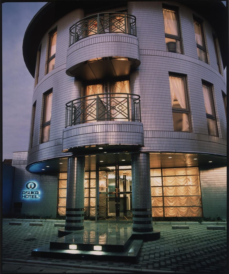 Facade/entrance, Night, Property logo or sign