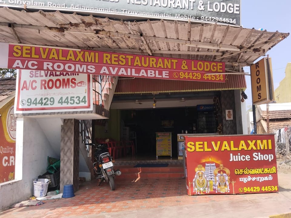 Selvalakshmi Restaurant and Lodge Hotel in Tamil Nadu