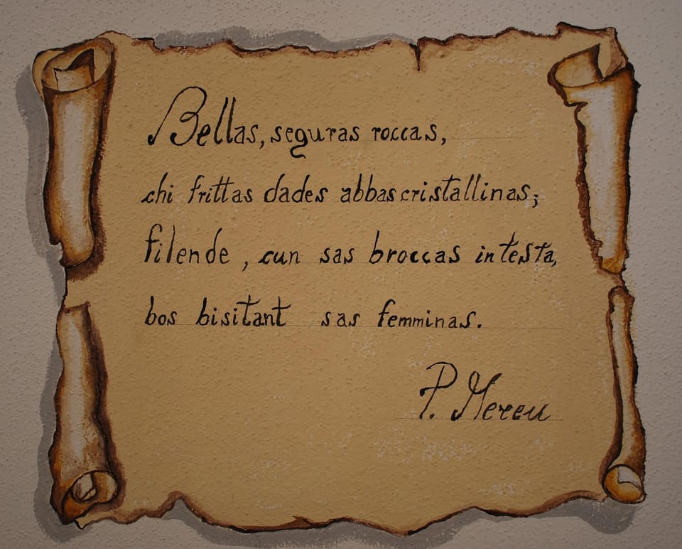 Logo/Certificate/Sign