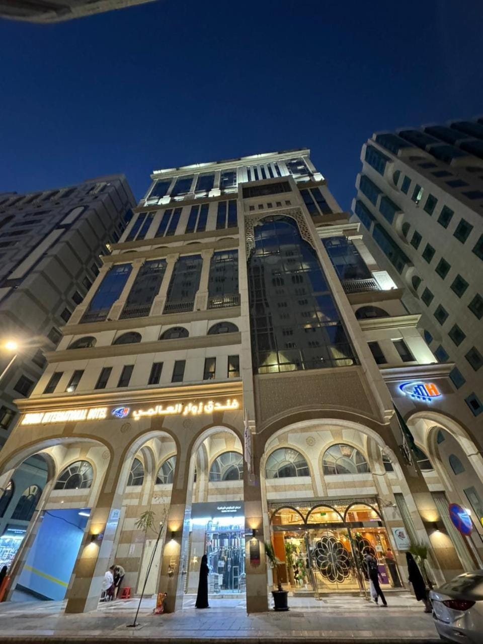Property building