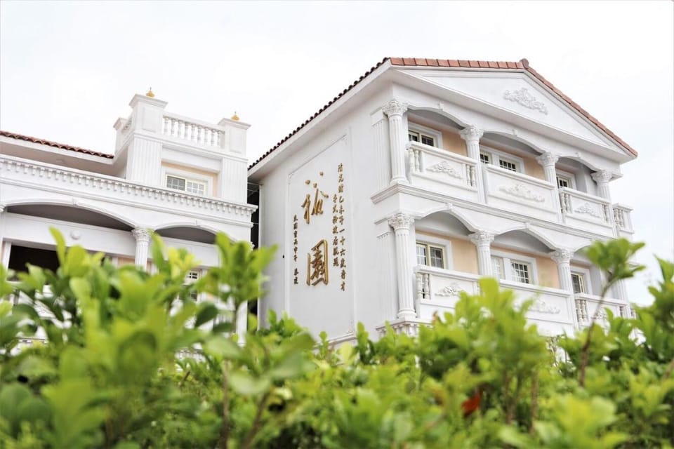 Kinmen Yu Yuan Vacation rental in Fujian