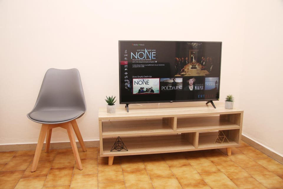 TV and multimedia, Living room