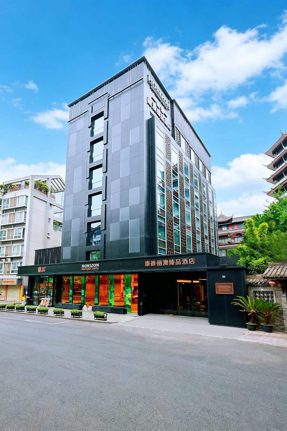 HORIZON-boutique hotel Hotel in Chengdu