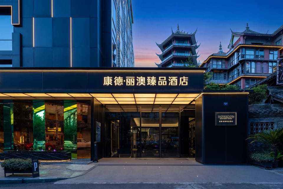 HORIZON-boutique hotel Hotel in Chengdu