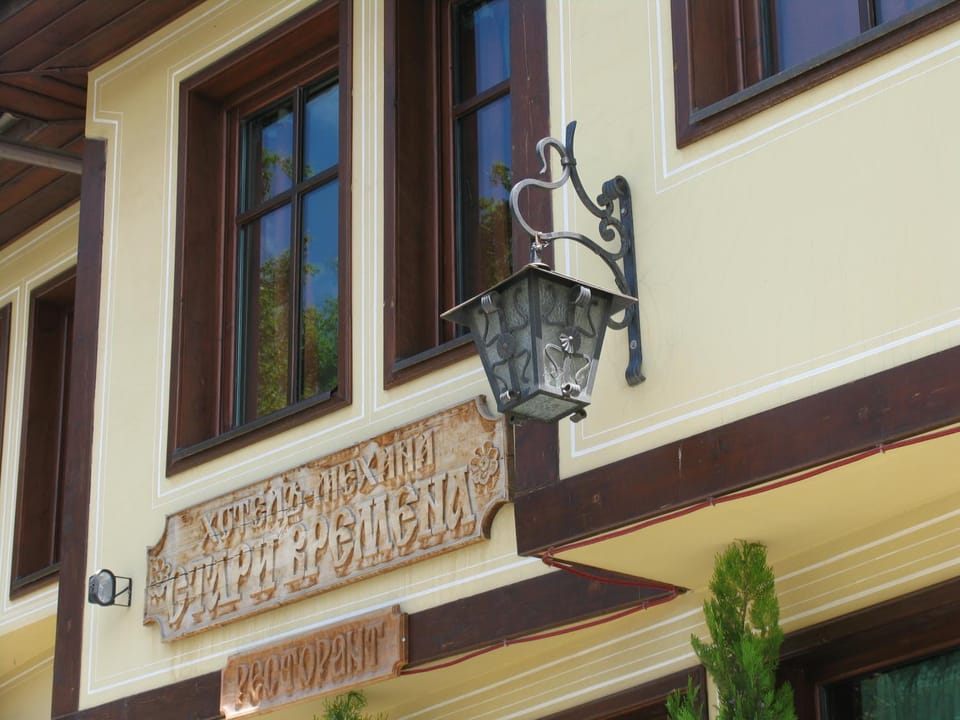 Property logo or sign