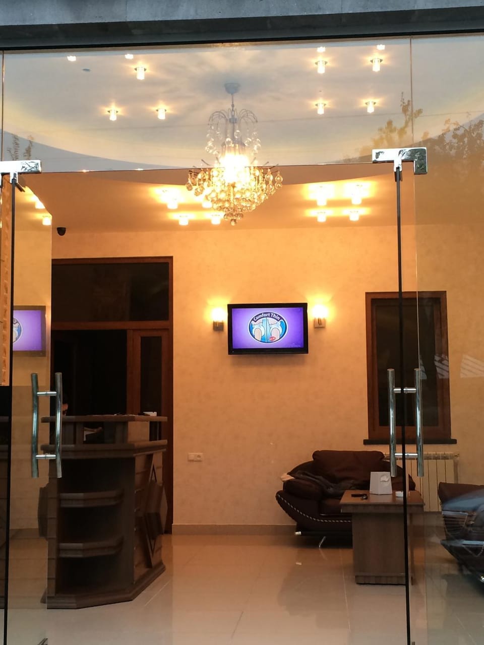 Lobby or reception