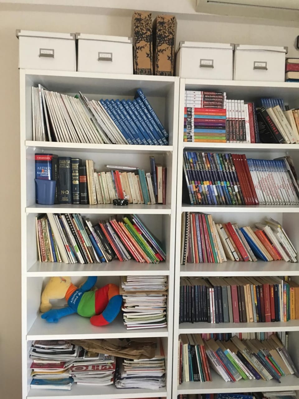 Library