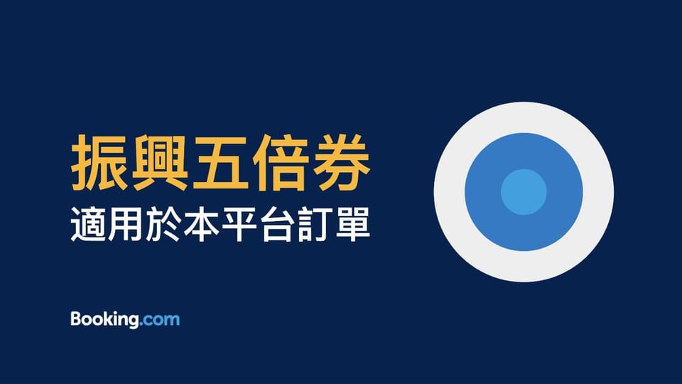 A.R.T. Vacation rental in Kaohsiung