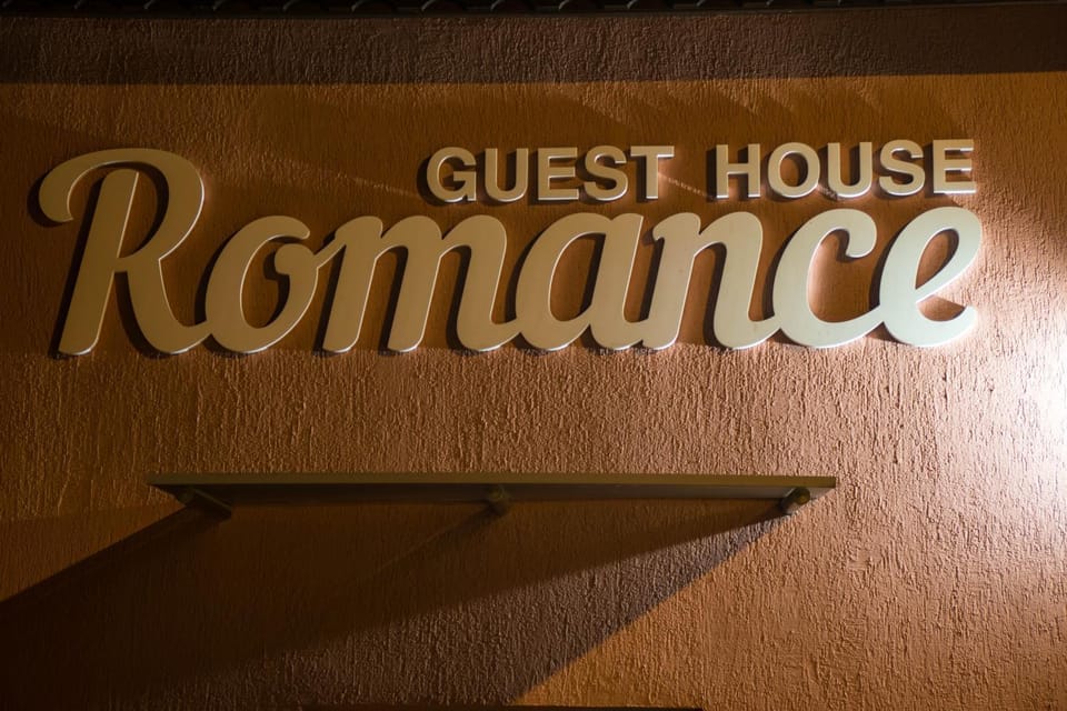 Property logo or sign, Text overlay