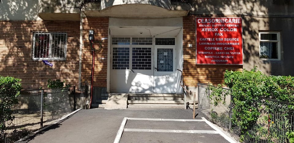 Property building, Facade/entrance
