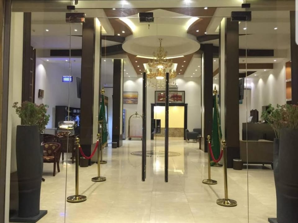 Lobby or reception, Lounge or bar