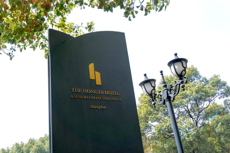 Logo/Certificate/Sign