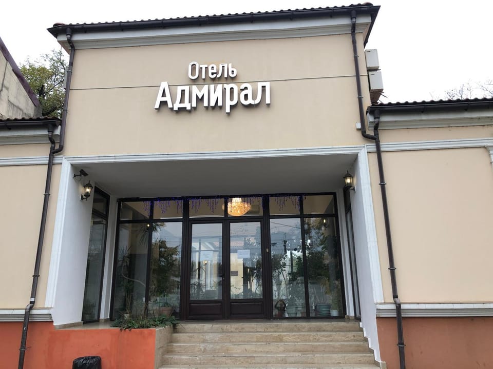 Facade/entrance, Property logo or sign, Decorative detail