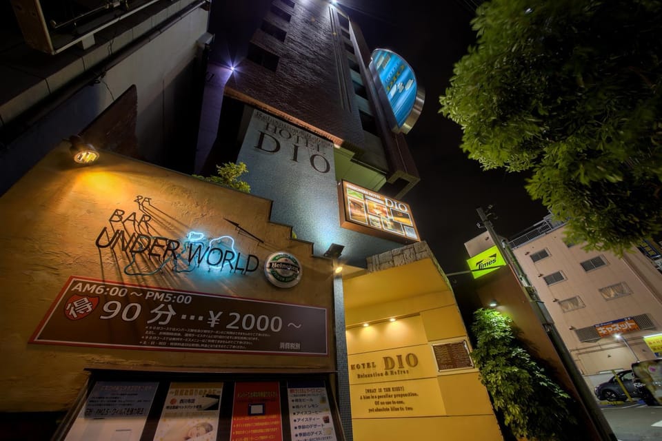 Hotel Dio (Adult Only) Love hotel in Osaka