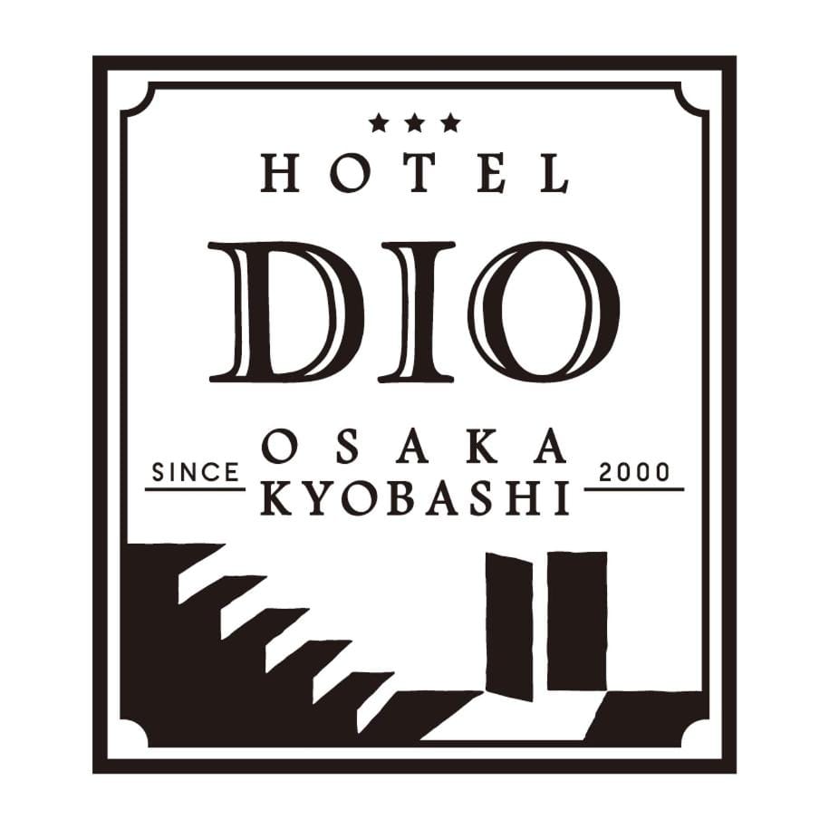 Hotel Dio (Adult Only) Love hotel in Osaka