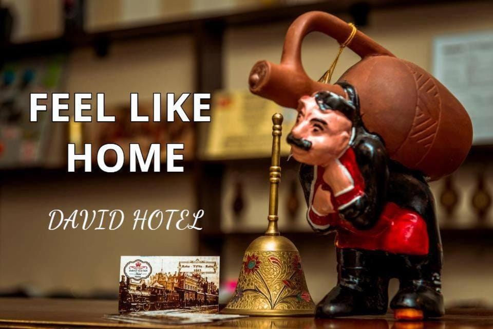 David Hotel - Ethno style Hotel in Tbilisi, Georgia