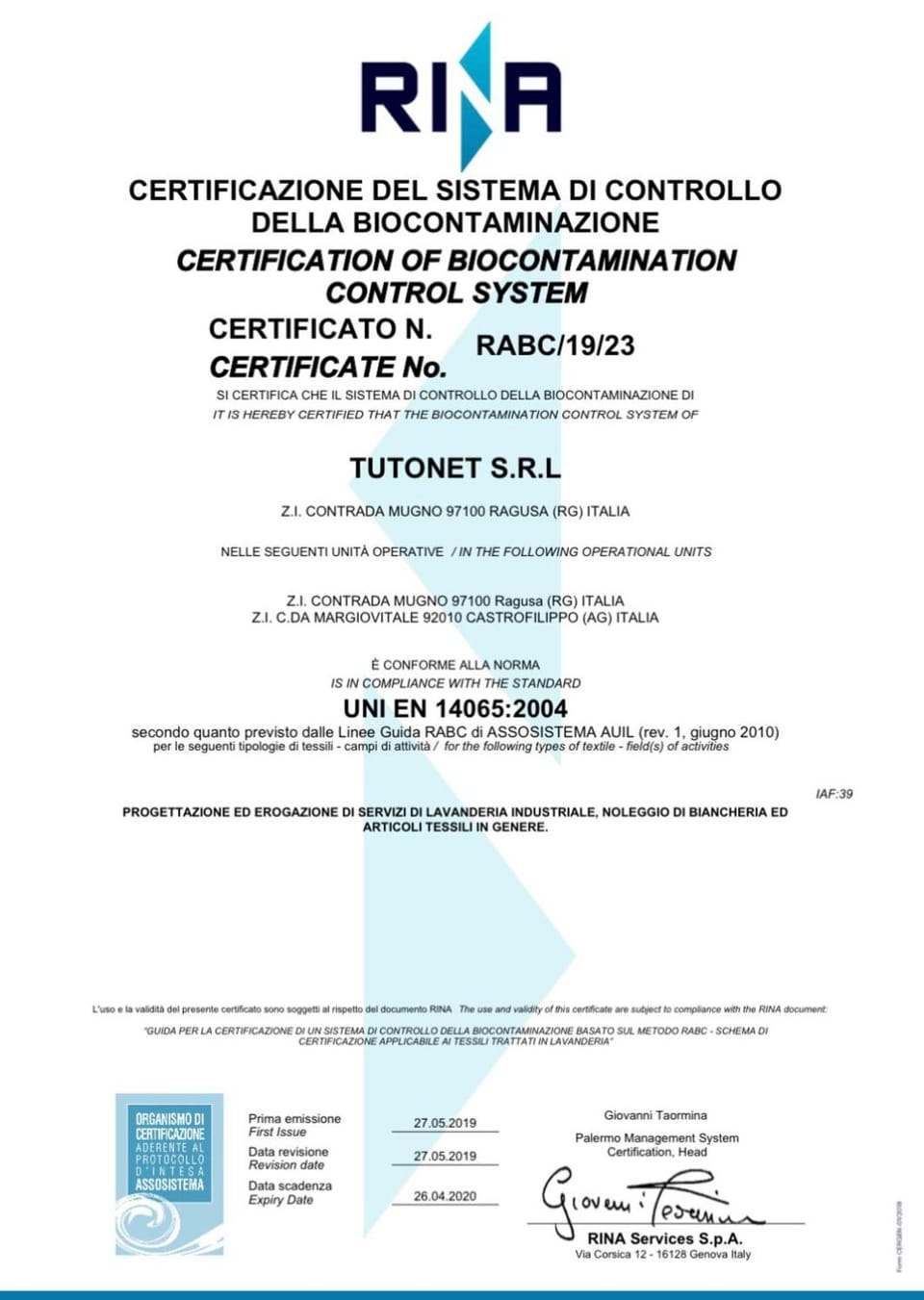 Logo/Certificate/Sign, Certificate/Award
