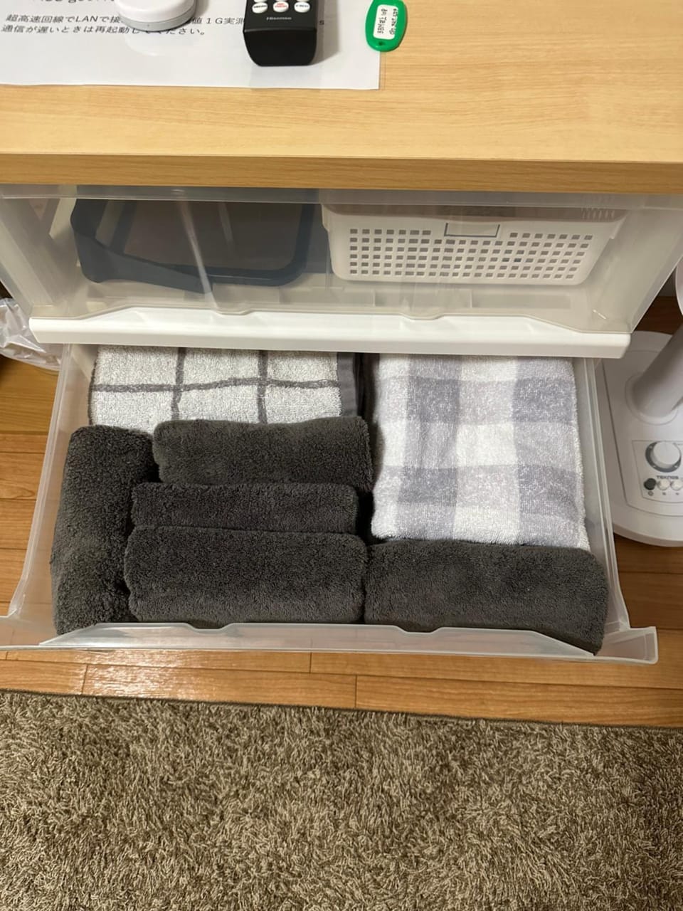 短期賃貸ビッグバーンズマンション田上 Apartment in Japan