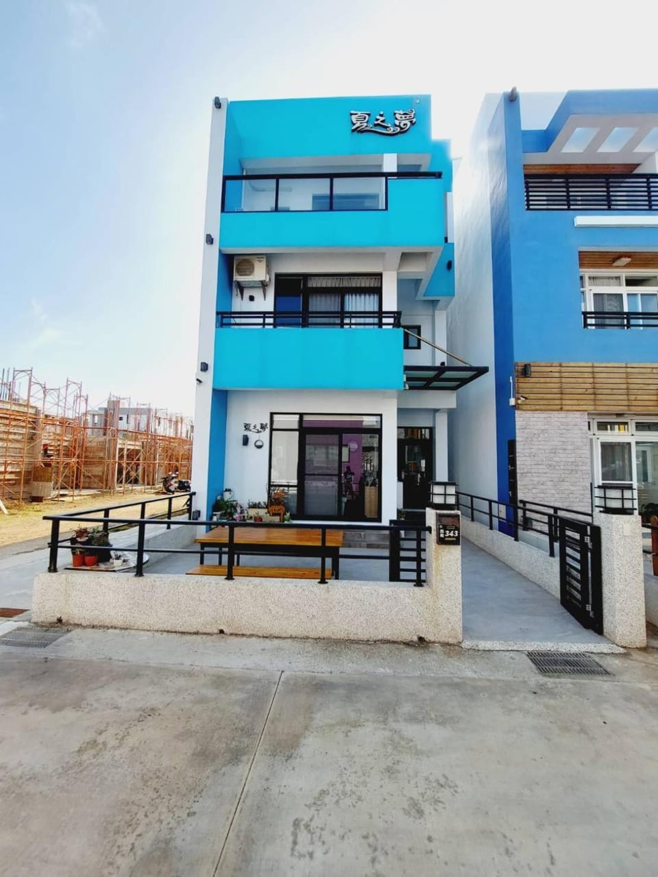 Summer Dream Vacation rental in Fujian