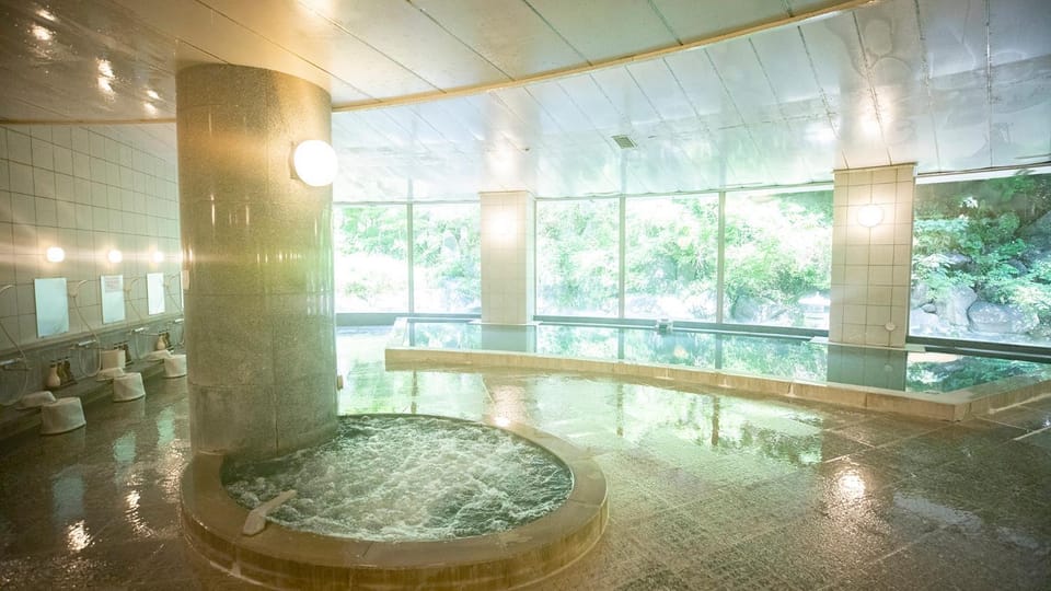 Public Bath