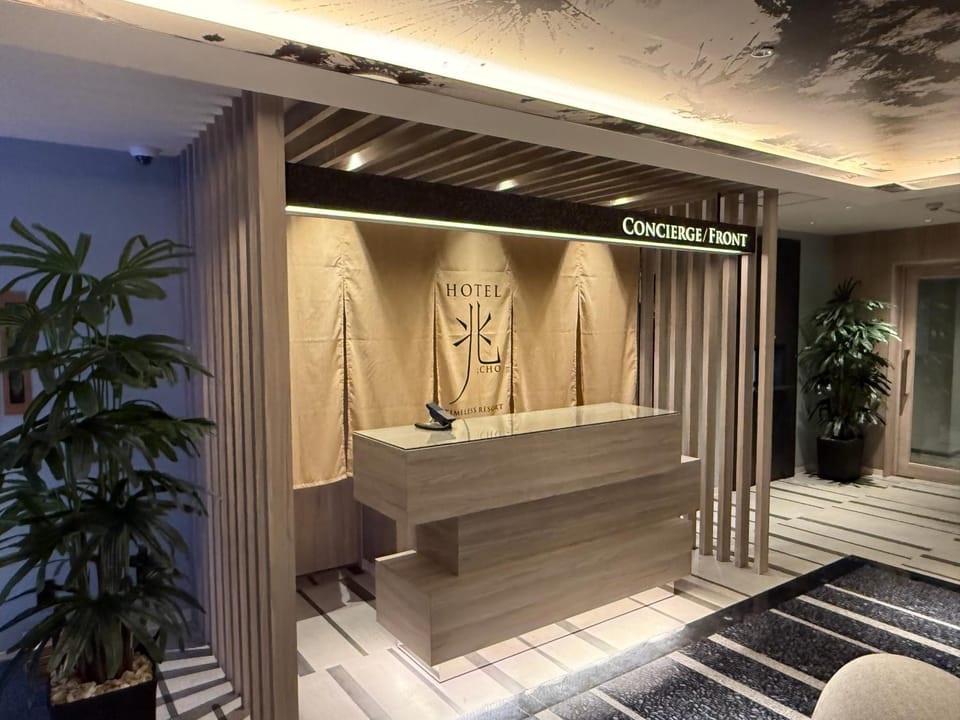 ホテル 兆 各務原店 Hotel CHO Kakamigahara Love hotel in Aichi Prefecture